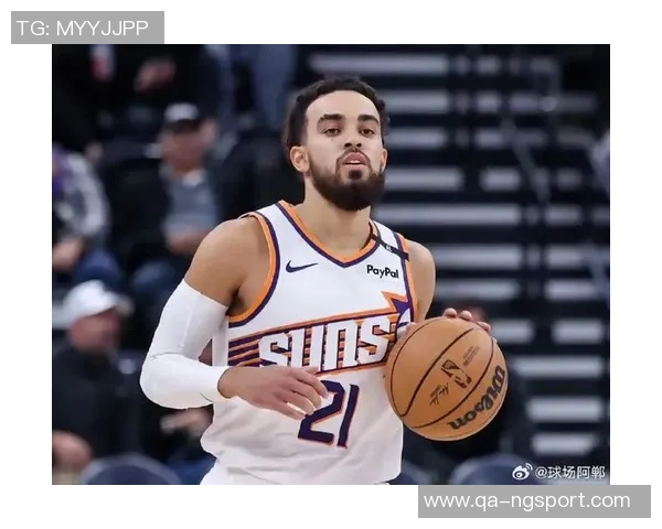 小卡特称赞泰厄斯琼斯为理想控卫强调其卓越沟通能力和团队价值